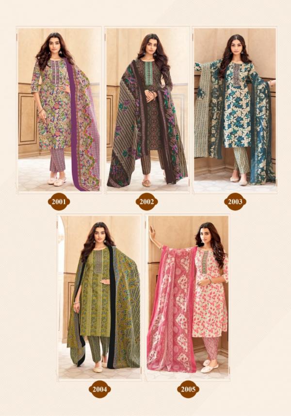 Mayur Anushree Vol-2 – Kurti Pant With Dupatta